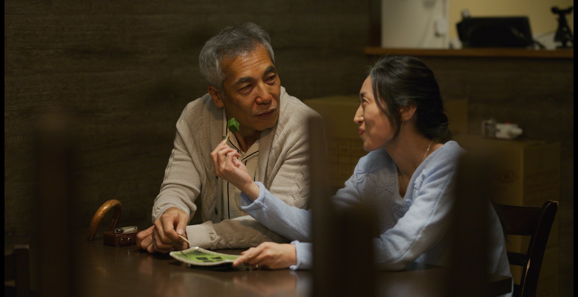 Film still